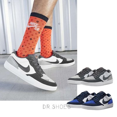【Dr.Shoes 】Nike SB Force 58 男款 麂皮 滑板鞋 平底鞋 休閒鞋 DV5477-001 401
