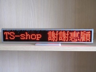 【TS3C】超薄 LED-CR40 紅光8字廣告燈/電子告示牌/LED字幕機/LED跑馬燈/多國語言