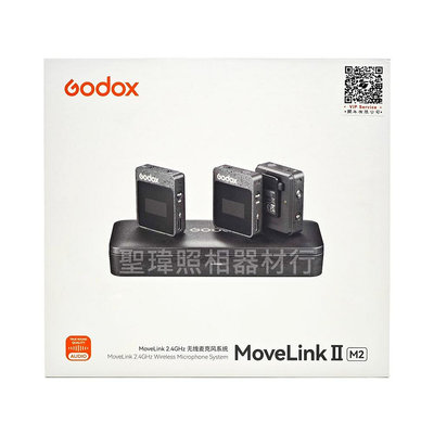二代 Godox Movelink II M2【一對二】(3.5mm &Type-C) 2.4GHz 迷你無線收音麥克風組