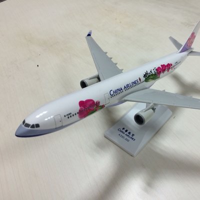 璀璨珍藏-華航AIRBUSA330-300 蝴蝶蘭彩繪機-簡裝版直購價620