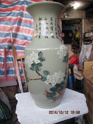 早期中華陶瓷花瓶(非賣品!!!請勿下標，謝謝)