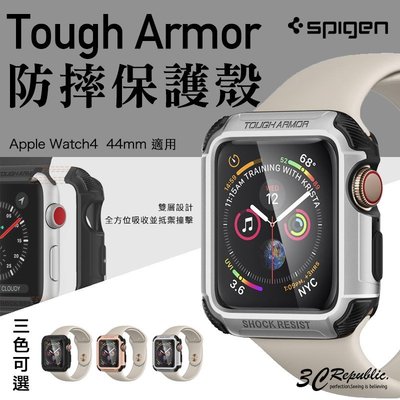 SGP Apple Watch 4 44mm Tough Armor PC TPU 雙料 防撞 雙層 防摔殼 保護殼