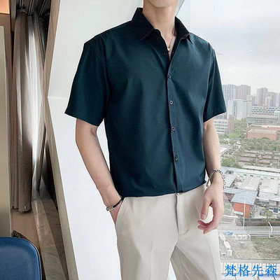 短袖襯衫男 M-3XL四色可選 薄款襯衫 夏季韓版潮流襯衫 高級感 內搭寬鬆上衣 白色男士襯衫 男裝