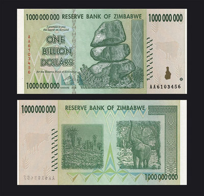 辛巴威2008年版10億 元紙鈔１張。－－UNC－－－ (Zimbabwe)