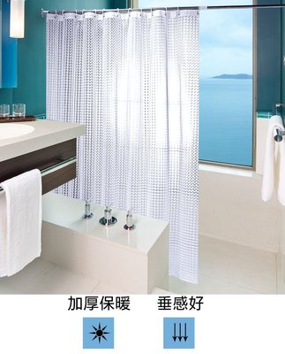 新品 水立方eva衛生間免打孔桿套裝透明浴室門簾子加厚防水布鵬