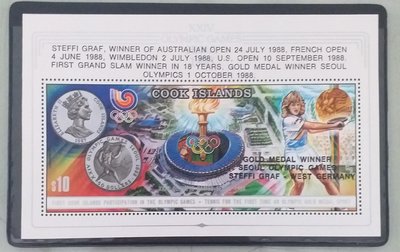 Cook Island 1988奧運小型張“加字”1全。