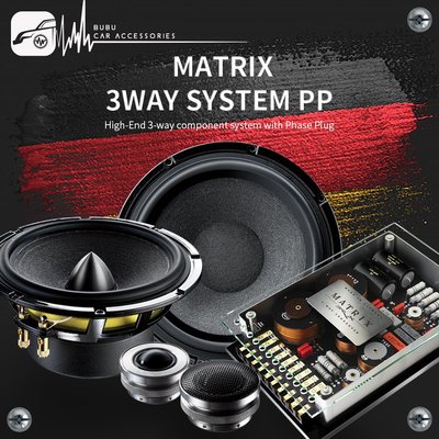 BuBu車用品│BRAX Matrix 3-way system PP 德國製造 三音路分音喇叭