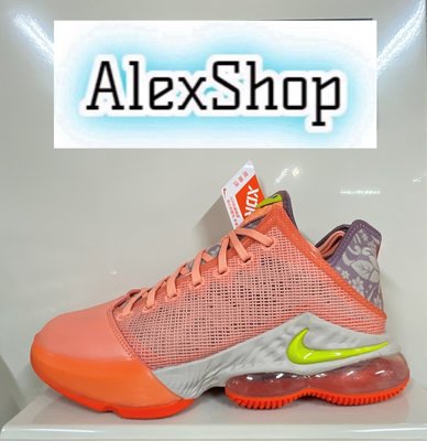 艾力克斯 NIKE LEBRON XIX LOW EP 男 DQ8343-600 詹姆斯19代XDR氣墊籃球鞋ㄊ68