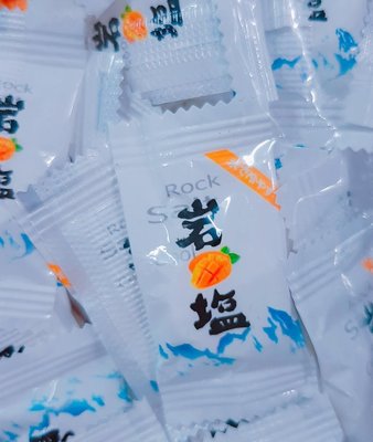 好吃零食小舖~日日旺 岩鹽糖(芒果味/檸檬味) 1包/1000g..超涼糖..派對糖果.硬糖.