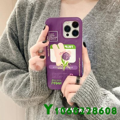 【熱賣精選】紫色花朵兔子適用iPhone13蘋果14promax手機殼11褶皺12卡通plus軟