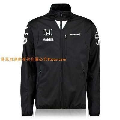 【熱賣精選】F1邁凱輪本田車隊HONDA賽車服外套夾克沖鋒衣汽車標志品牌衣服-LK174212