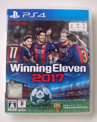 PS4 世界足球競賽 2017 英日版 Winning Eleven 2017