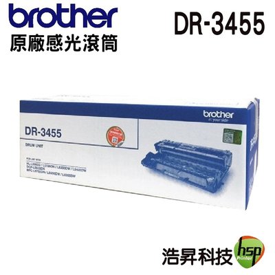 Brother DR-3455 原廠感光滾筒 適用hl-l5100dn hl-l6400dw mfc-l5700dn