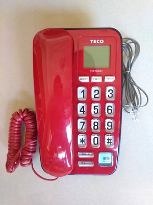 TECO東元XYFXC601來電顯示有線電話機