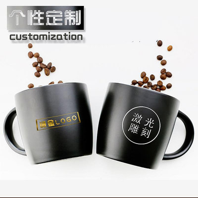 大容量高溫強化陶瓷馬克杯男咖啡館餐廳活動禮品杯子刻字logo