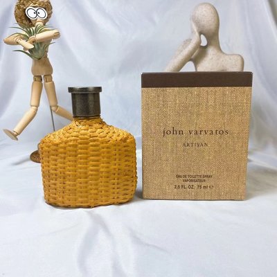 【現貨】John Varvatos Artisan Pure 工匠純淨 男性淡香水75ml