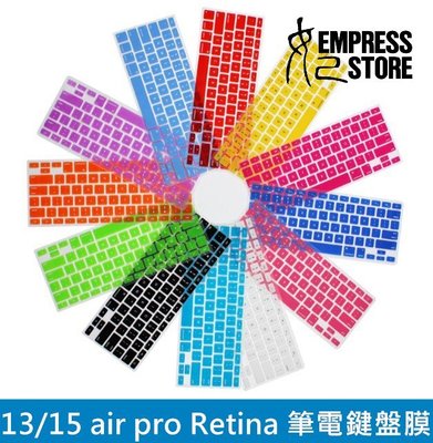 【妃小舖】蘋果 筆電 macbook 13/15 air pro Retina 彩色 一體式 鍵盤膜 保護膜 鍵盤貼
