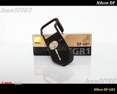 【特價促銷 】Nikon DF-GR1 電池手把 for Nikon DF
