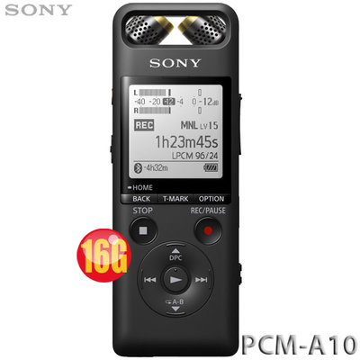 【MR3C】缺貨 含稅 全新代理商公司貨 SONY新力 PCM-A10 16G 數位錄音筆 內建16GB
