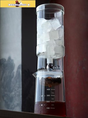 促銷打折 [免運]九土冰滴咖啡壺家用滴漏式冰萃咖啡玻璃壺手沖咖啡器具冰釀咖啡機