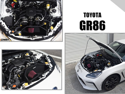 小亞車燈改裝＊新 TOYOTA GR86 MST 進氣系統 進氣套件 渦輪 Subaru 速霸陸 BRZ 2.4L