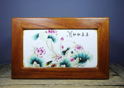 舊藏花梨木鑲嵌手繪瓷板畫桌子炕桌茶桌：3960尺寸：長49cm寬31cm高23cm重量：3750g008719