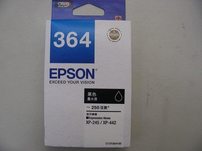 ☆呈運☆EPSON 364 T364150 C13T364150 原廠黑色墨水匣 適用:XP245/XP442