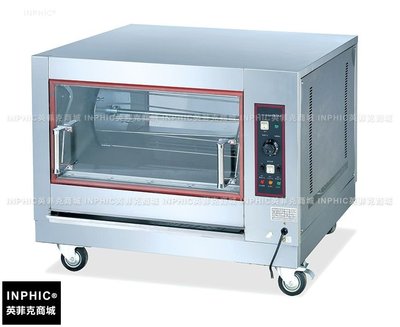 INPHIC-臥式旋轉電熱烤爐 搖滾烤雞爐烤鴨爐 烤雞架烤爐 商用_Y049A