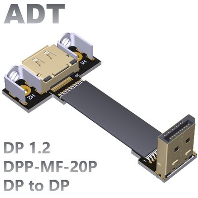 熱銷 [定制]DP公對母延長線Displayport Dp 1.2角連接扁薄軟顯卡線 ADT廠家直銷現貨