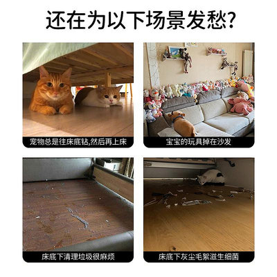 床底擋板防貓透明亞克力隔板PVC沙發底防塵擋板桌面延長板L型鏡柜