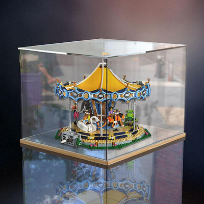 展示盒 防塵盒 收納盒 華湘展示盒模型防塵罩LEGO創意系列10257旋轉木馬亞克力防塵罩