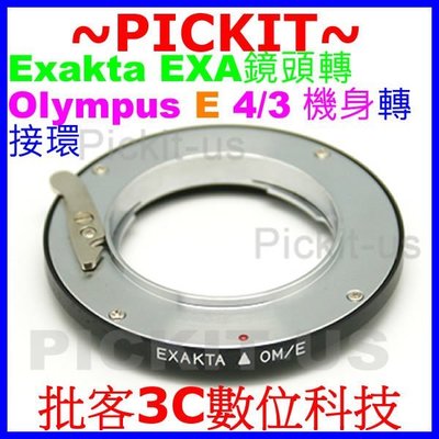Exakta EXA鏡頭轉Olympus E 4/3 E4/3機身轉接環E30 E-1 E-3 E-5 E1 E3 E5