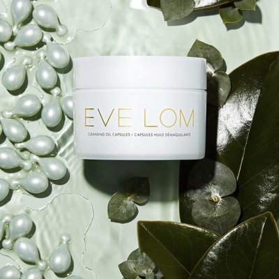EVE LOM 全能深層潔淨膠囊 50顆 英國代購 專櫃正品 卸妝小魔豆
