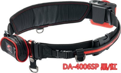 《三富釣具》DAIWA 香魚腰帶 DA-4006SP 黑*紅/極致黑 商品編號 085106/005272