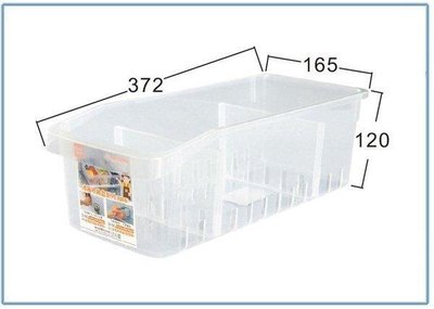呈議)聯府 D69 D-69 冰箱收納盒(附隔板) 儲物盒 置物盒 調味罐盒