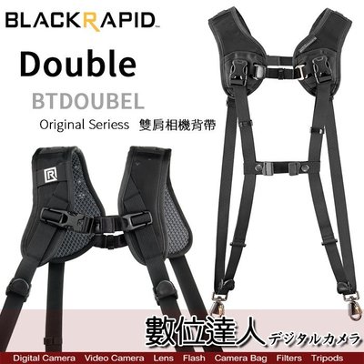 【數位達人】BLACKRAPID Double 快速雙肩背帶［寬版］RS-DR1 快槍俠 RSD-1BB