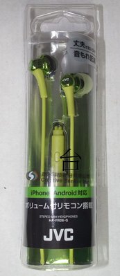 JVC耳機 型號HA-FR26-G入耳式立體聲線控有線耳機支援iPhone蘋果apple android安卓