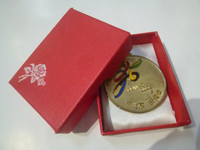 新北京2008新奧運-紀念牌一盒(銅質)紀念章??(只有這一件--郵寄免運費)非常罕見-收藏品