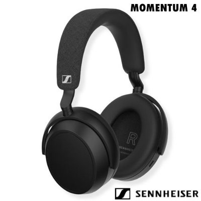 SENNHEISER MOMENTUM 4 降噪藍牙無線耳罩式耳機 愷威電子 高雄耳機專賣(公司貨)