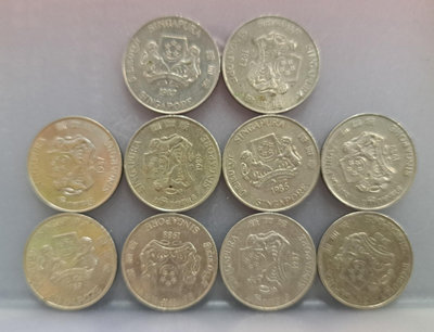 幣816 新加坡1986.87.88.89年20分硬幣 共10枚