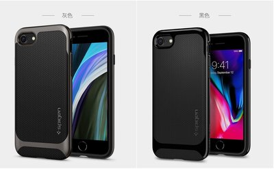 KINGCASE (現貨) Spigen iPhone SE 2020 SE2 Neo Hybrid 手機殼保護套