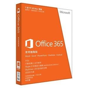 微軟Office365 Home Prem 32/64 中文 Subscr 1YR HK/TW/MC DM Media