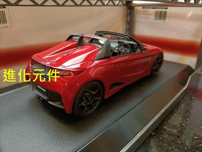 Hobby Japan 1 18 本田無限敞篷小跑車模型 Mugen Honda S660 RA