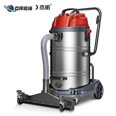 杰諾3200w商用大型工業 吸水大功率車間工廠強力干濕兩用70L