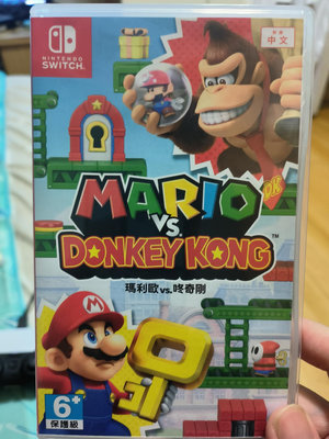 SWITCH NS 瑪利歐 VS 咚奇剛 大金剛 Mario vs Donkey Kong