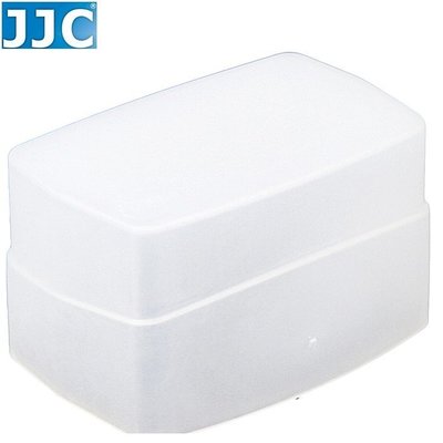 JJC副廠肥皂盒索尼SONY肥皂盒HVL-F43M肥皂盒HVL-F43AM肥皂盒HVL-F42AM皂盒HVL-F36AM外閃光燈柔光罩42閃燈柔光盒43閃肥皂盒