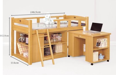 【生活家傢俱】CM-267-1：貝莎3.8尺檜木色多功能組合床組【台中家具】兒童床 單人床 實木床架+書桌+收納櫃