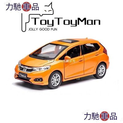 汽配 改裝 ToyToyMan1:32 本田 Honda Fit 飛度 模型汽車 合金 玩具車 迴力車 車車玩具~ 力馳車品