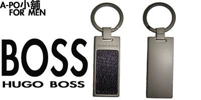 A-PO小舖 HUGO BOSS BOSS 霧面皮革鑰匙圈 黑銀色 國外進口 全新品 特價 2500