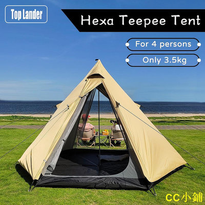 CC小鋪超輕金字塔帳篷 4 人戶外露營完整帳篷成人防水雙層大帳篷